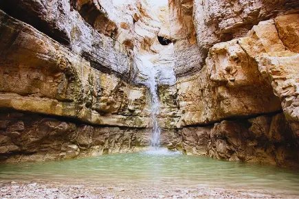 Ein Gedi Hike